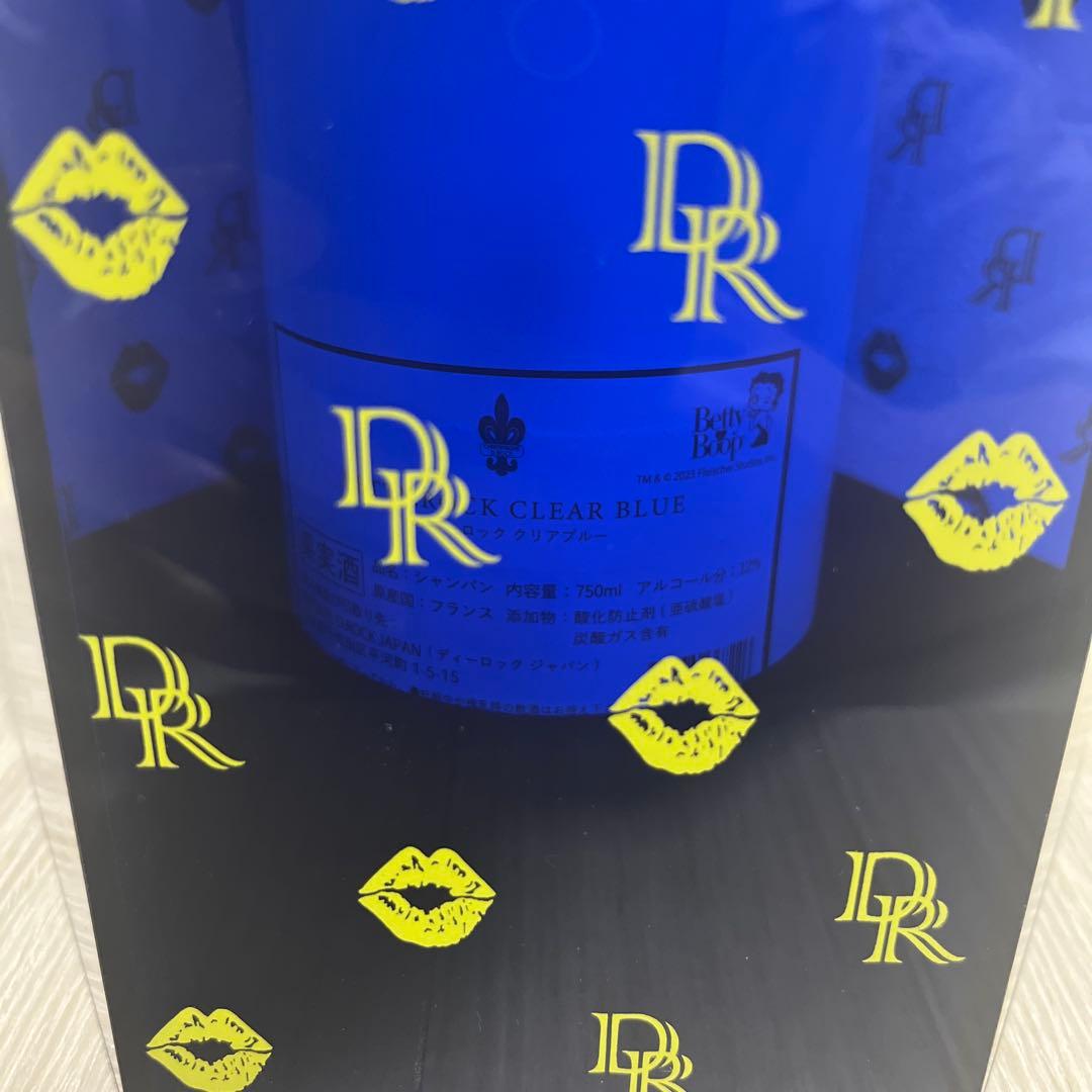 シャンパン　ベティロック　クリアブルー　750ml