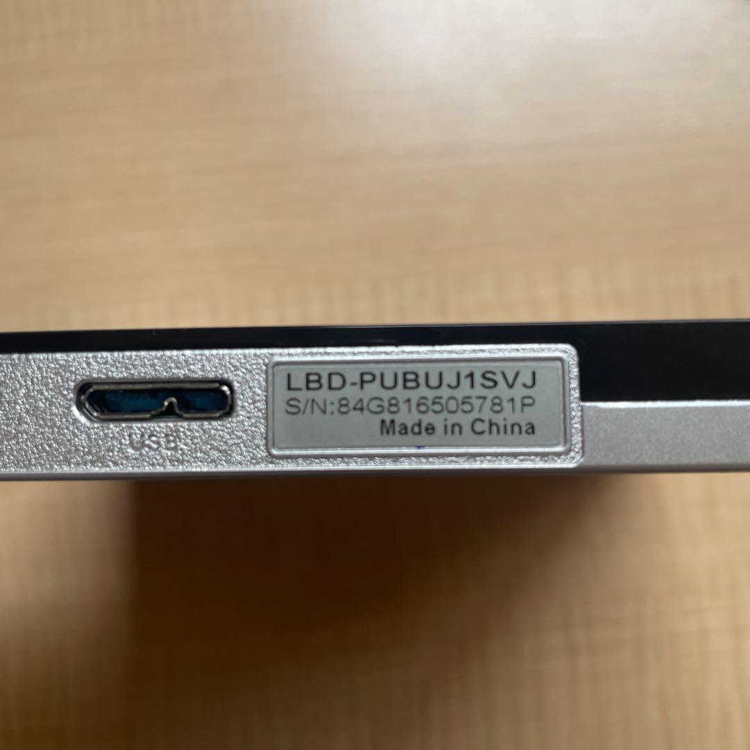 【ネコ太朗】JVC Everio ビデオカメラ 三脚 BDライターセット