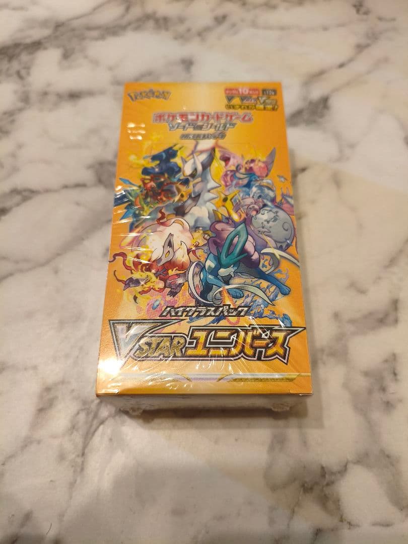 【本日限定】ポケモンカード VSTARユニバース シュリンク付き　BOX