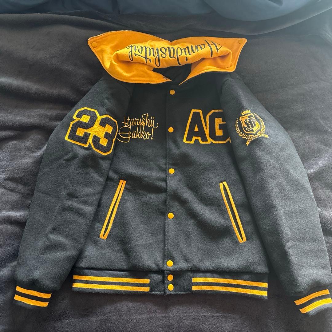 AG!スタジャン2023