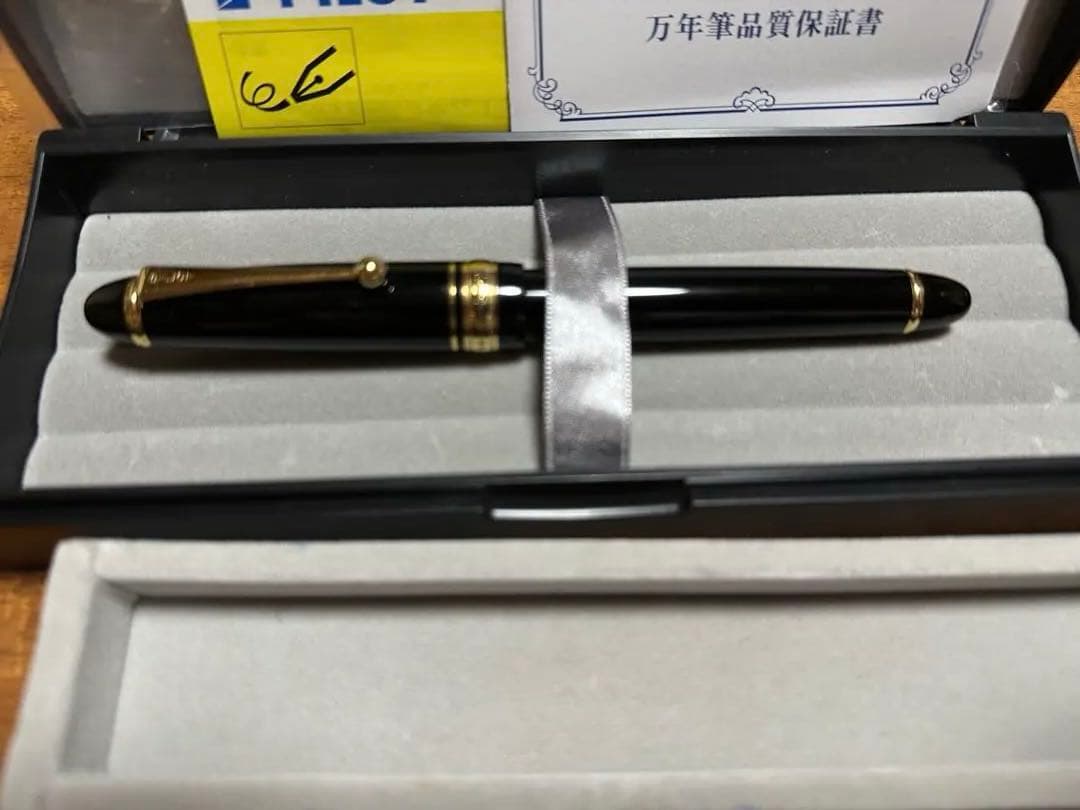 パイロット 万年筆 カスタム743 FA（フォルカン） ブラック