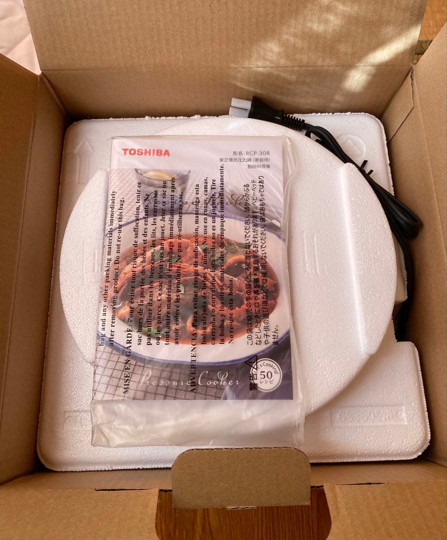 東芝電気圧力鍋　RCP-30R 2025年製　ブラック　未使用