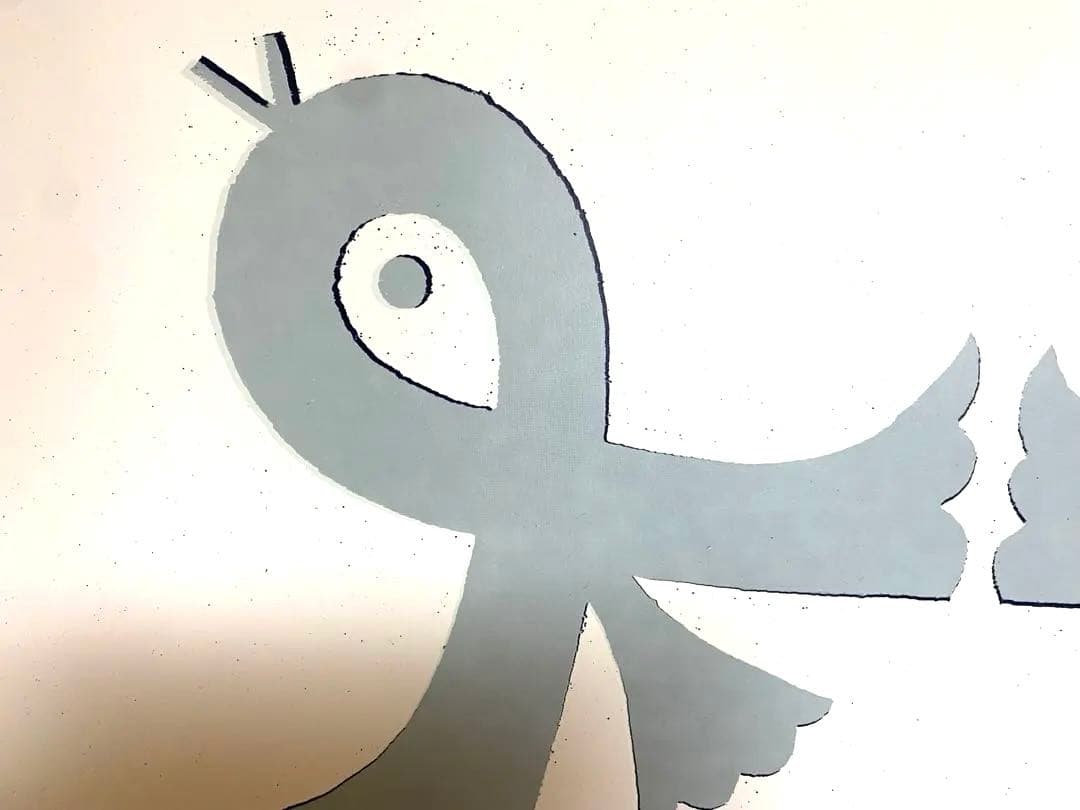 仲條正義 デザイン 「フジにヤマイ」シリーズ ポスター B1サイズ