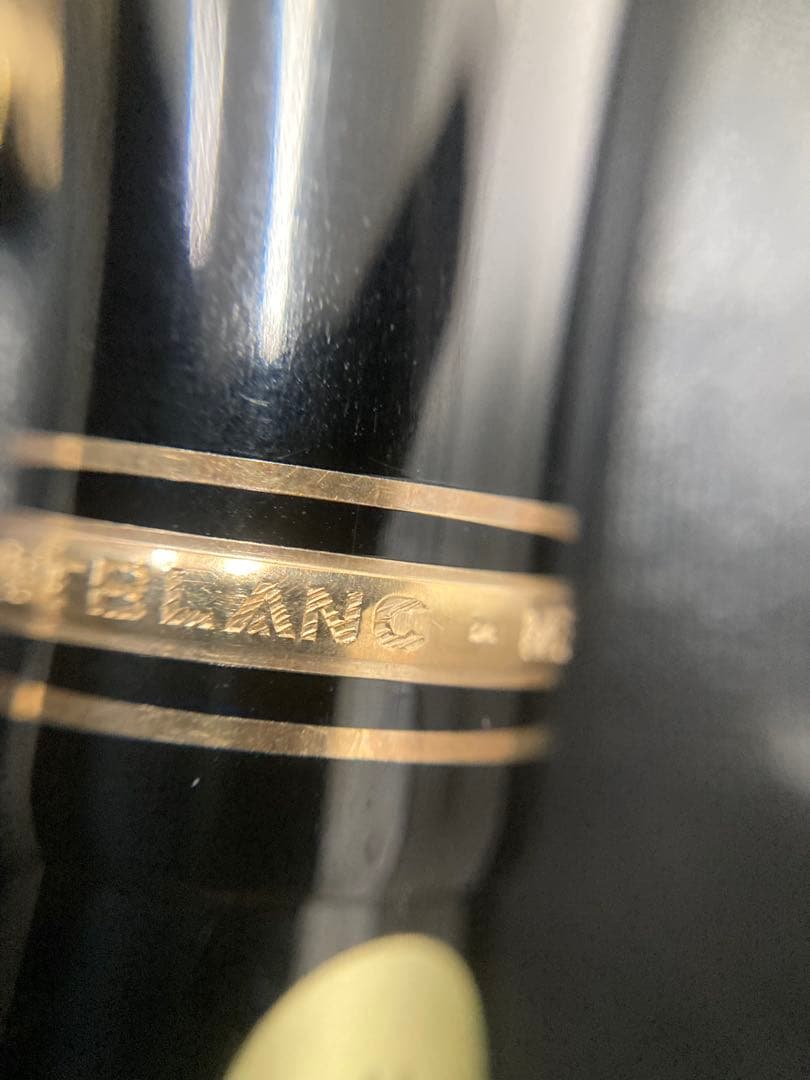 モンブラン・マイスターシュティック 万年筆 黒 金ペン先　149 極美品