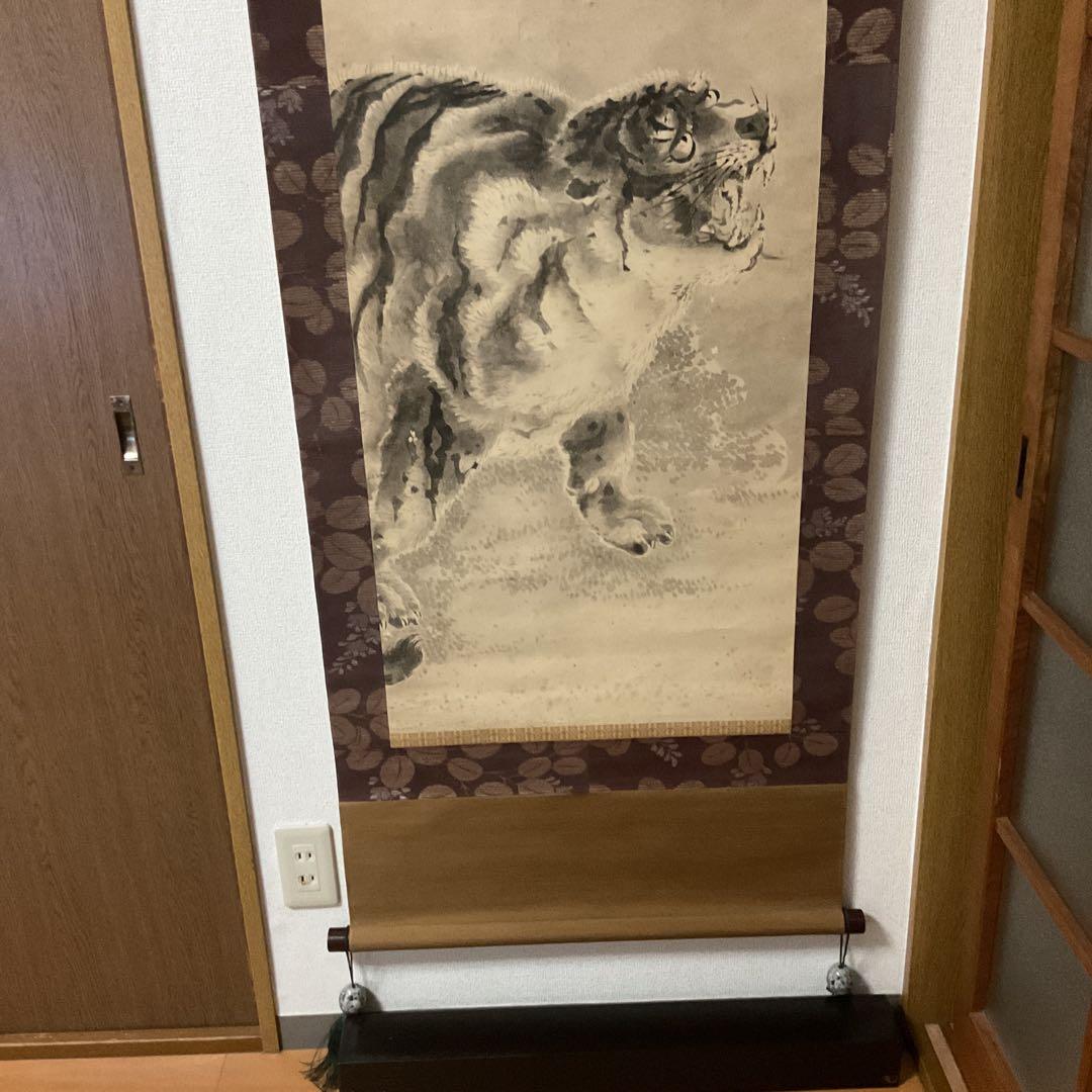 佐伯岸駒 紙本水墨画 肉筆 【 猛虎図 】 時代黒箱 軸先紫檀 模写