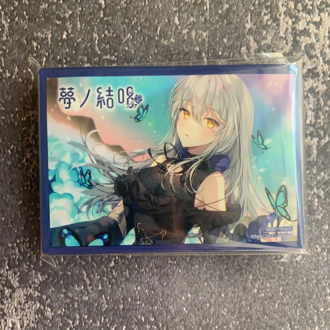 夢ノ結唱 ROSE スリーブ　海外限定