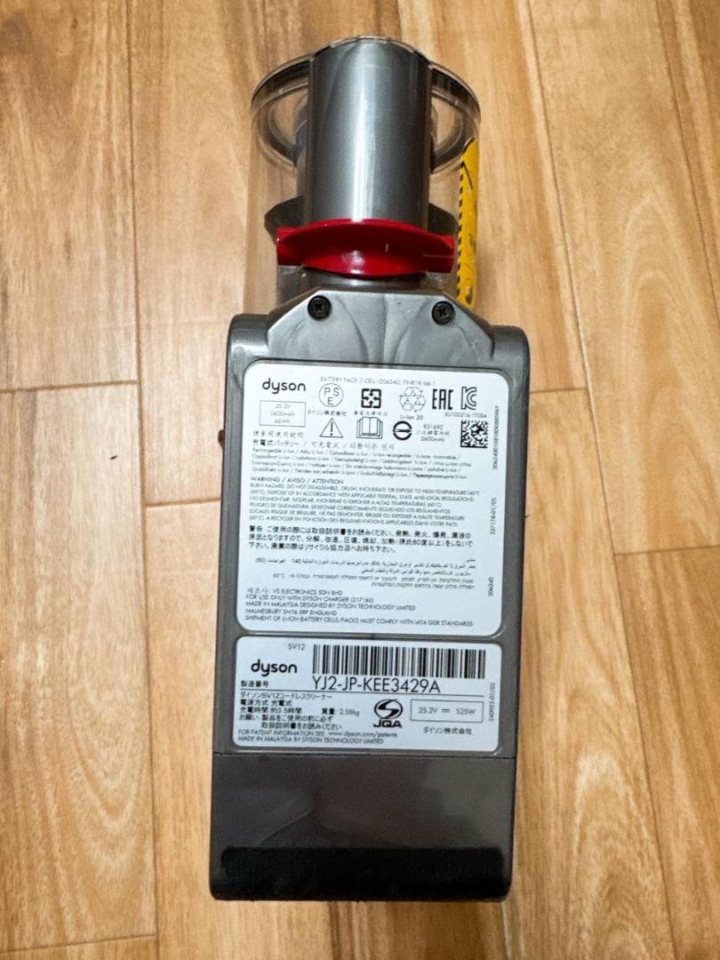 【分解洗浄済】298-ダイソン dyson v10 sv12 掃除機 作動品