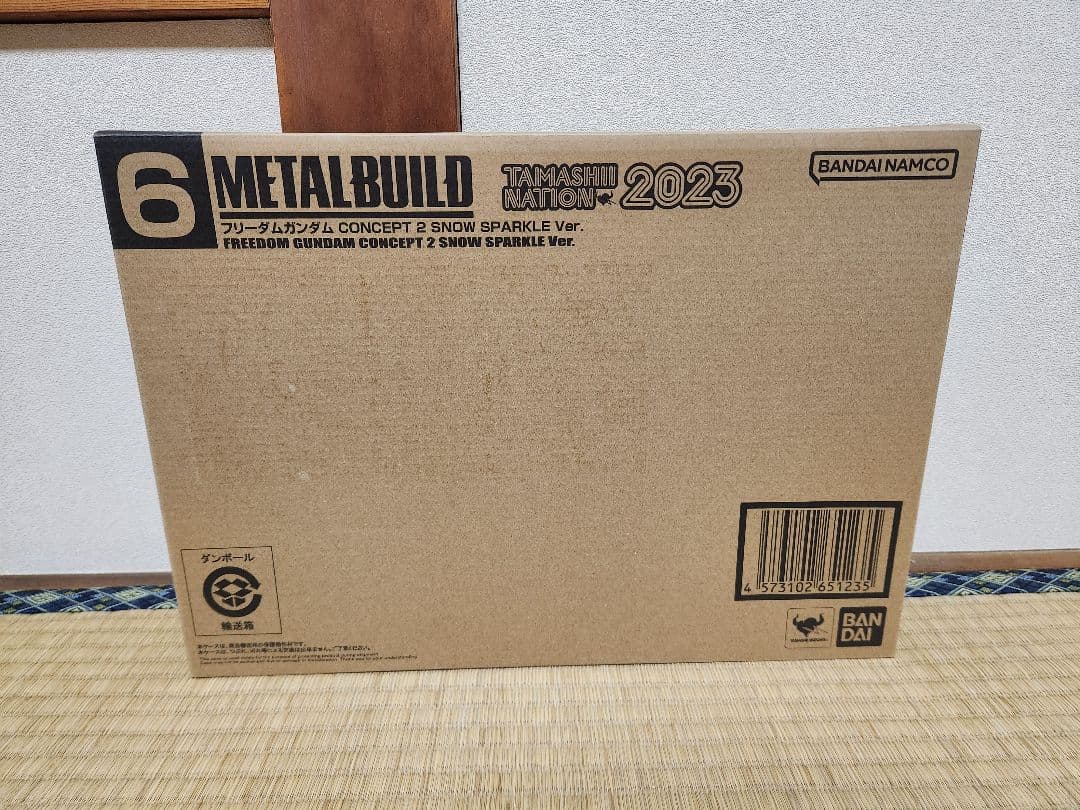 L BUILD フリーダムガンダム  SPARKLE