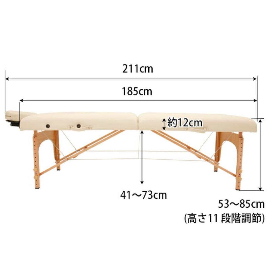 セブンビューティー　マッサージベッド　ブラウンセット