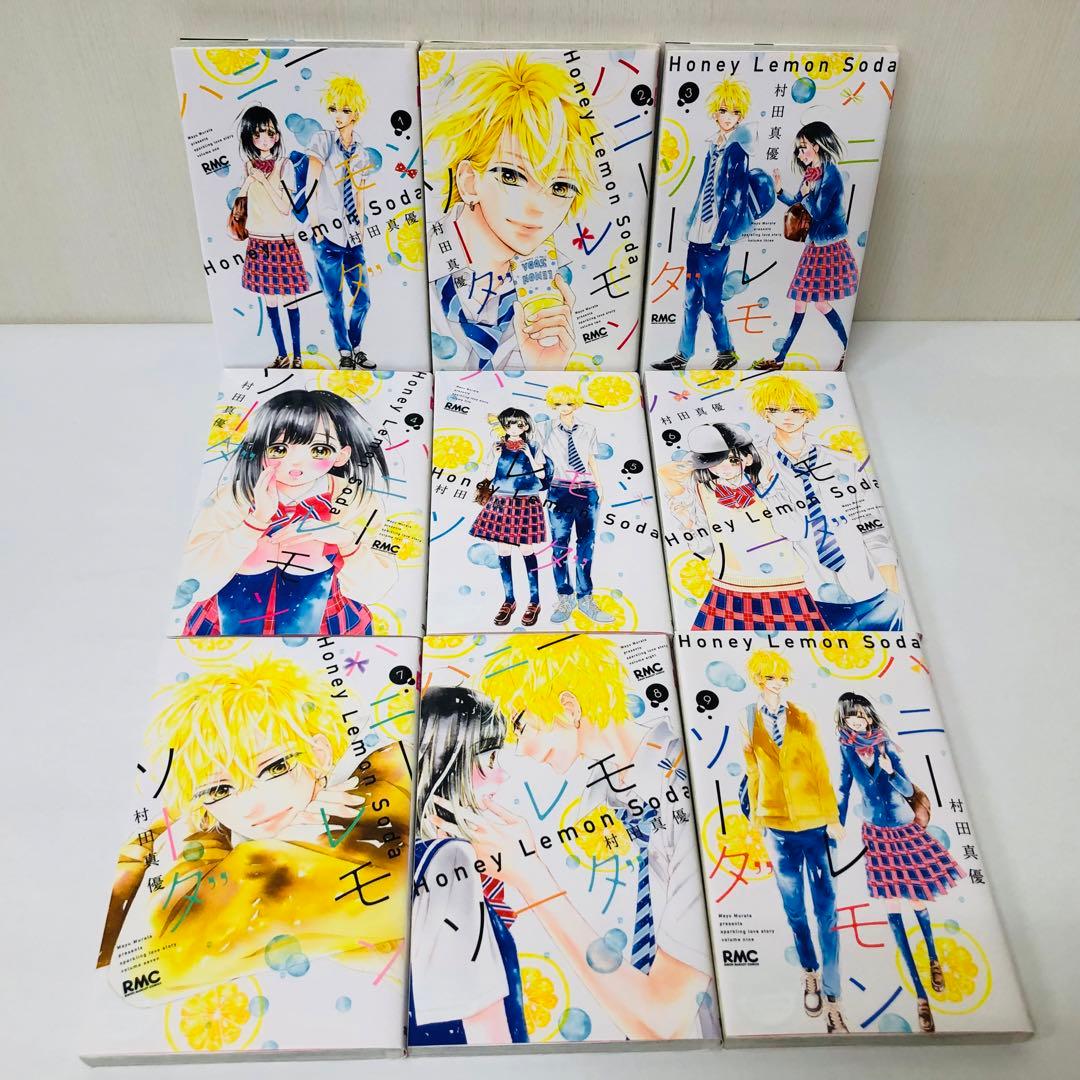 計27冊【side stories付き】ハニーレモンソーダ　全巻セット