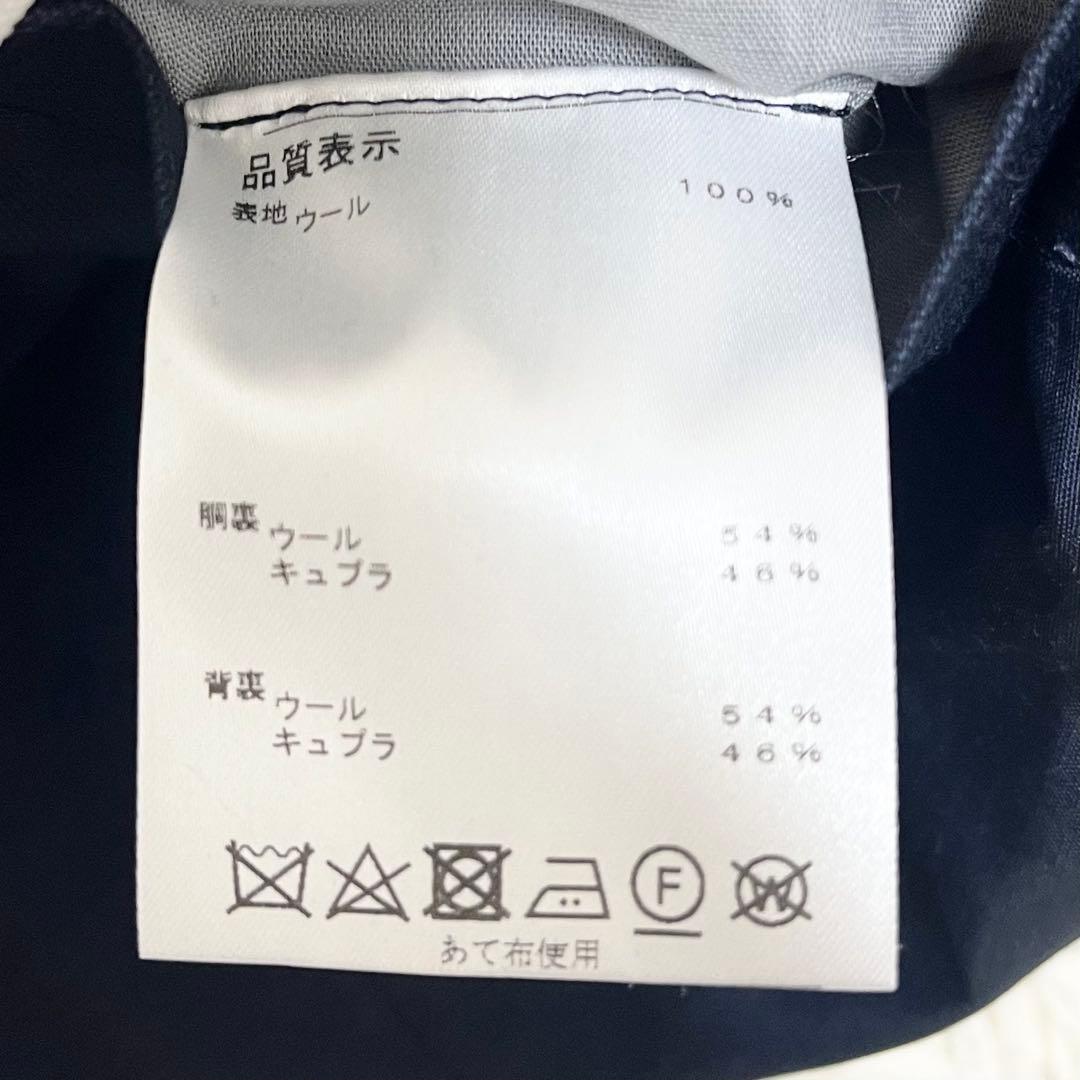 未使用級✨ロロピアーナ ベスト スーパー150 ネイビー オーダーメイド 日本製