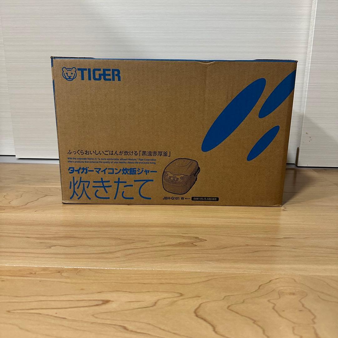 【訳あり商品】【新品未開封】TIGER マイコン炊飯ジャー JBH-G100 W
