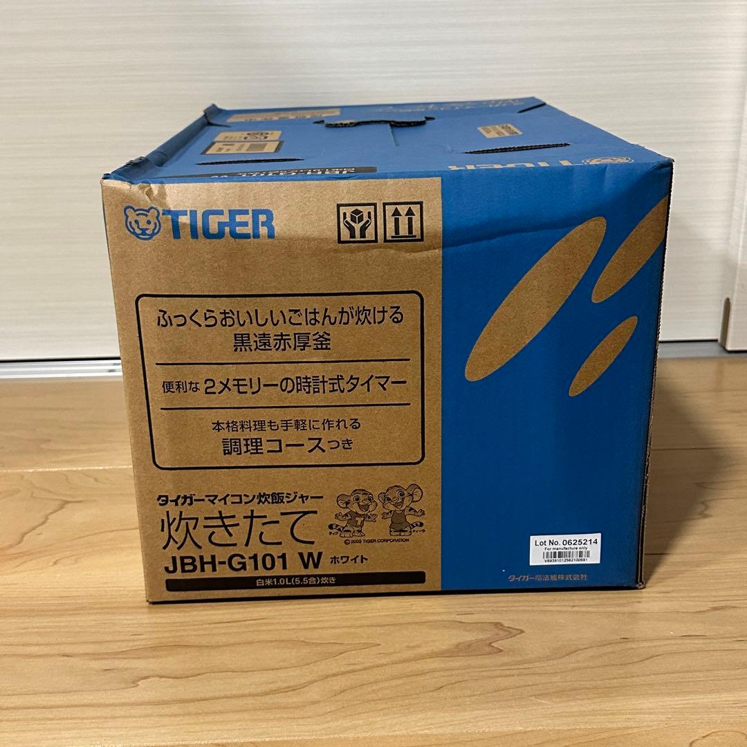 【訳あり商品】【新品未開封】TIGER マイコン炊飯ジャー JBH-G100 W
