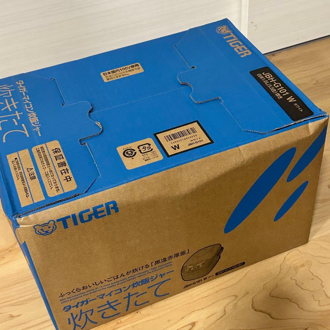 【訳あり商品】【新品未開封】TIGER マイコン炊飯ジャー JBH-G100 W