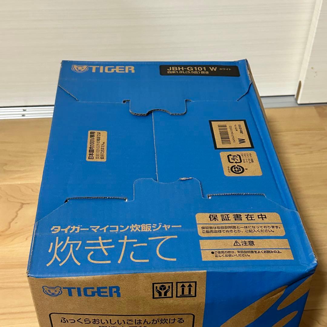 【訳あり商品】【新品未開封】TIGER マイコン炊飯ジャー JBH-G100 W