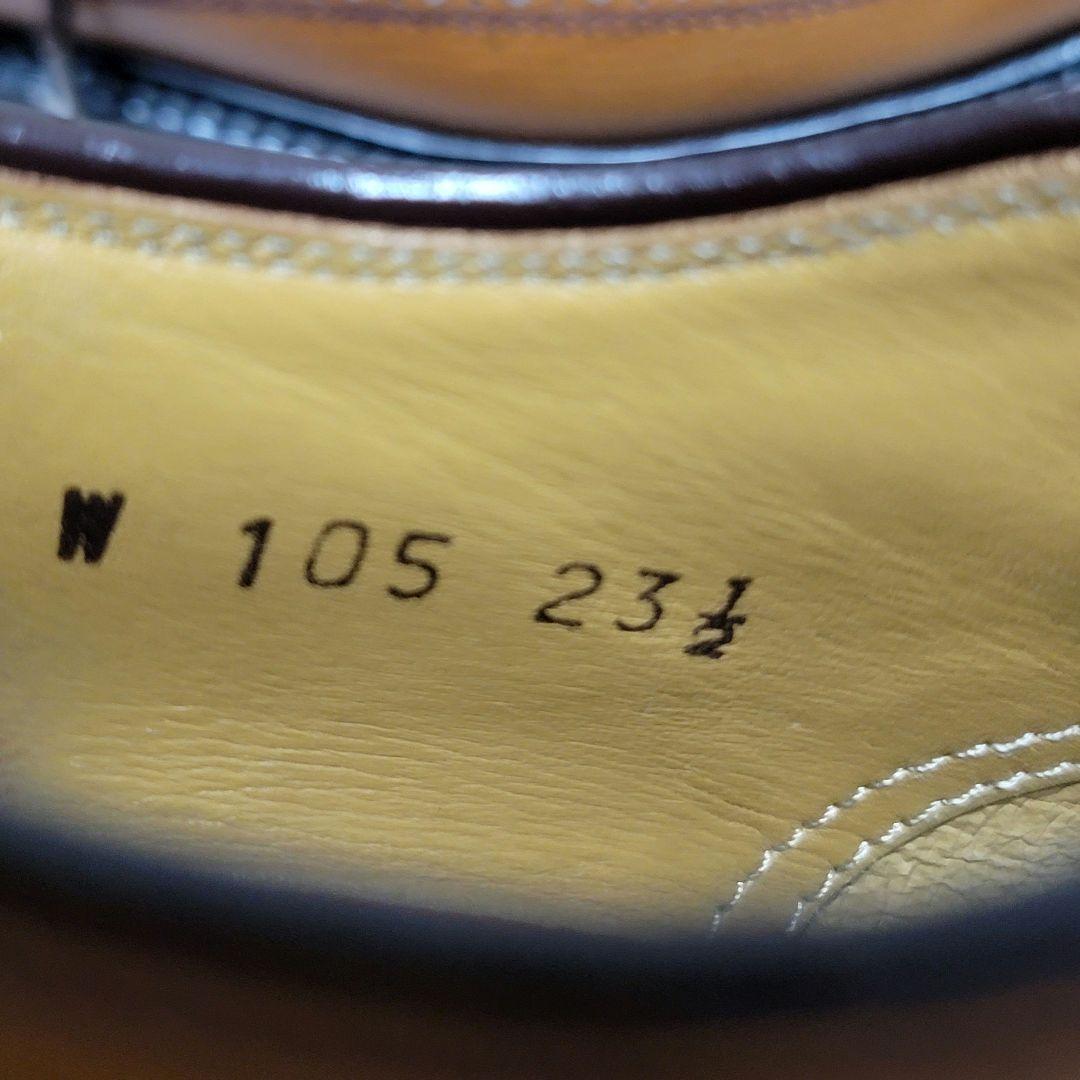 まもたんさん　リーガル W105