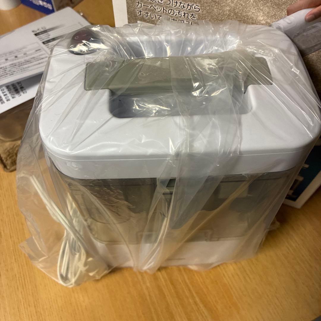 ⭐︎新品未使用⭐︎ アイリスオーヤマ　リンサークリーナー RNS-300