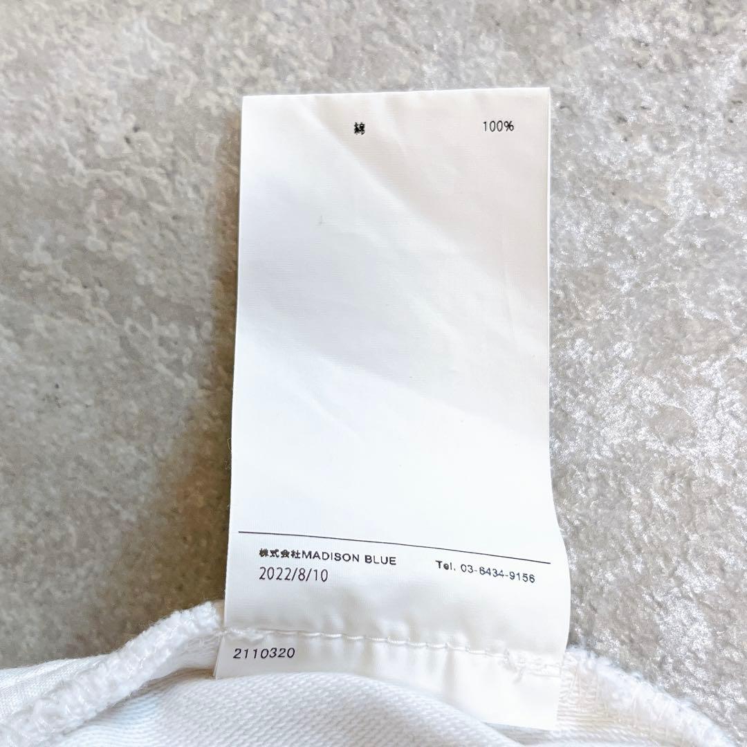 現行美品✨マディソンブルー カーゴパンツ ホワイト ゆったり 洗える 02