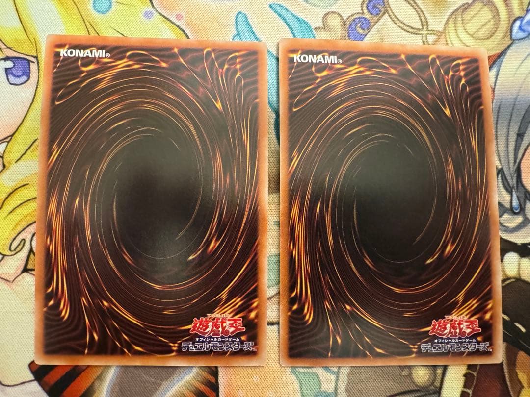 遊戯王　増殖するG 25th クオシク　QC 2枚セット