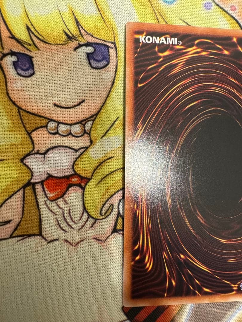 遊戯王　増殖するG 25th クオシク　QC 2枚セット