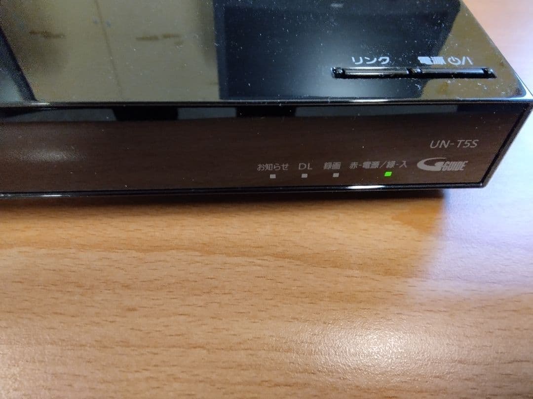 (送料無料鹿児島発)美品 Panasonic ビエラ UN-15T5-K 箱付き