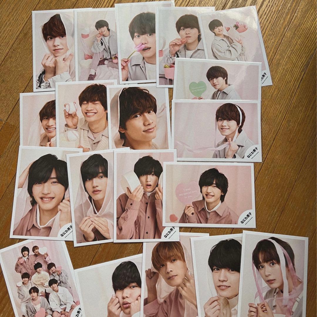 なにわ男子　大橋和也　オフショ