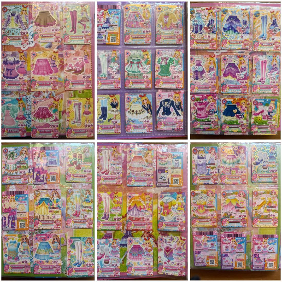 「 値下げ中‼️」アイカツカードセットとバインダー