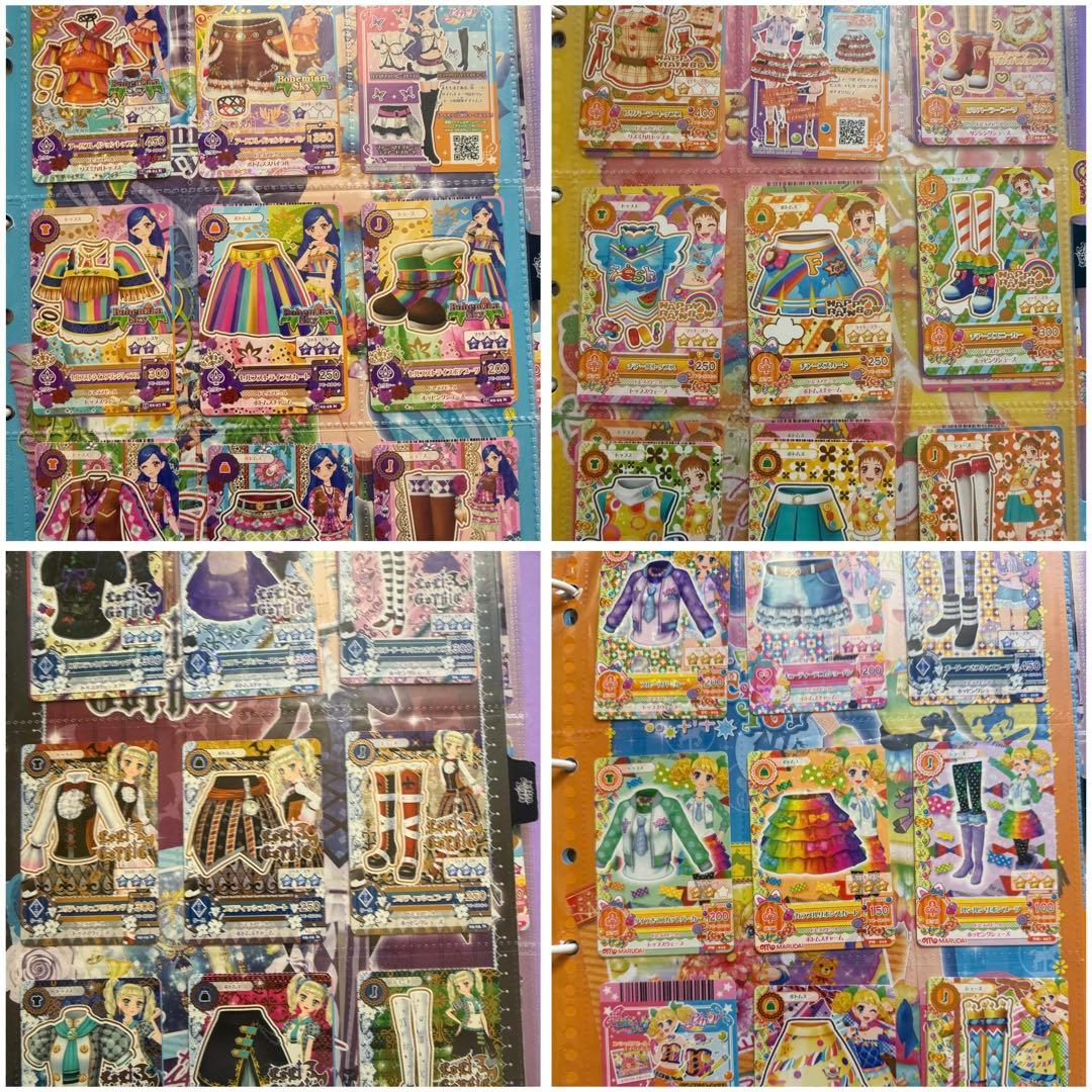 「 値下げ中‼️」アイカツカードセットとバインダー