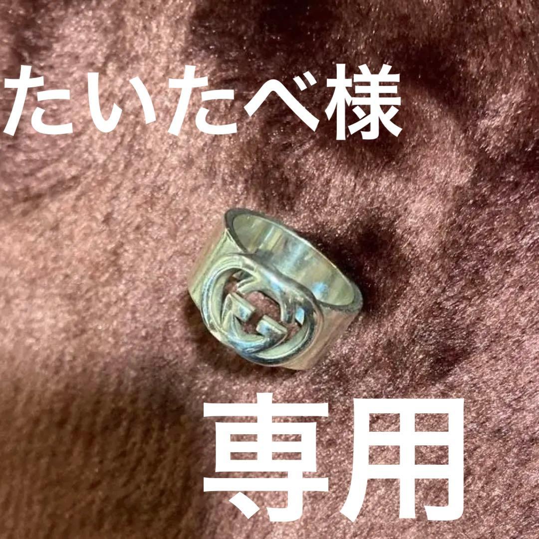 GUCCI シルバー925リング　16号