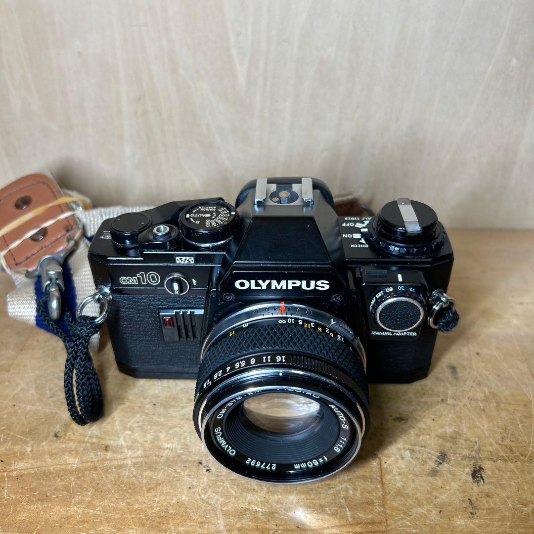 Olympus OM-10 ブラック +Auto-S 50 f1.8 完動美品
