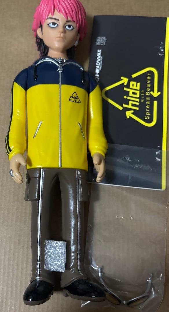 メディコムトイ hide ソフビフィギュア