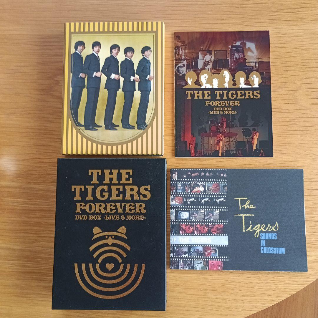 ザ・タイガース フォーエヴァー　DVD BOX (5枚組)