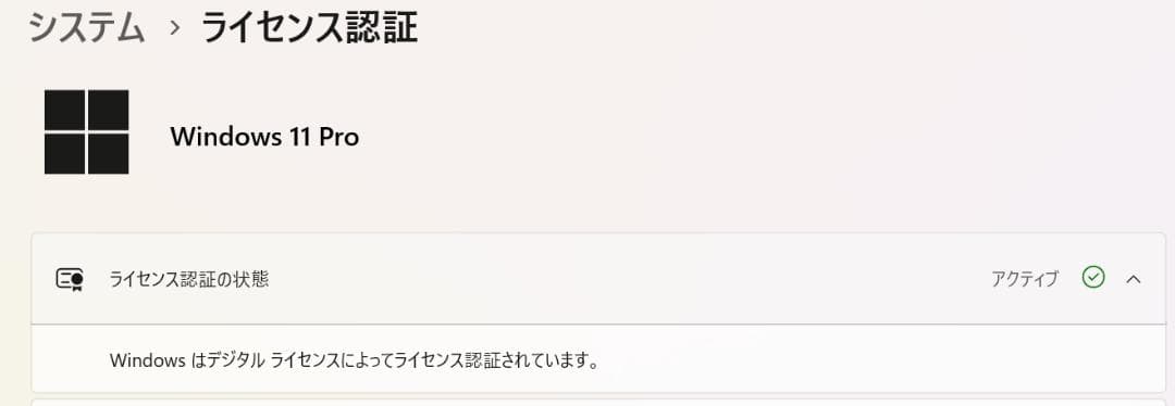 Windowsデスクトップ HP ProDesk 400 G4 SF /Quadro P600