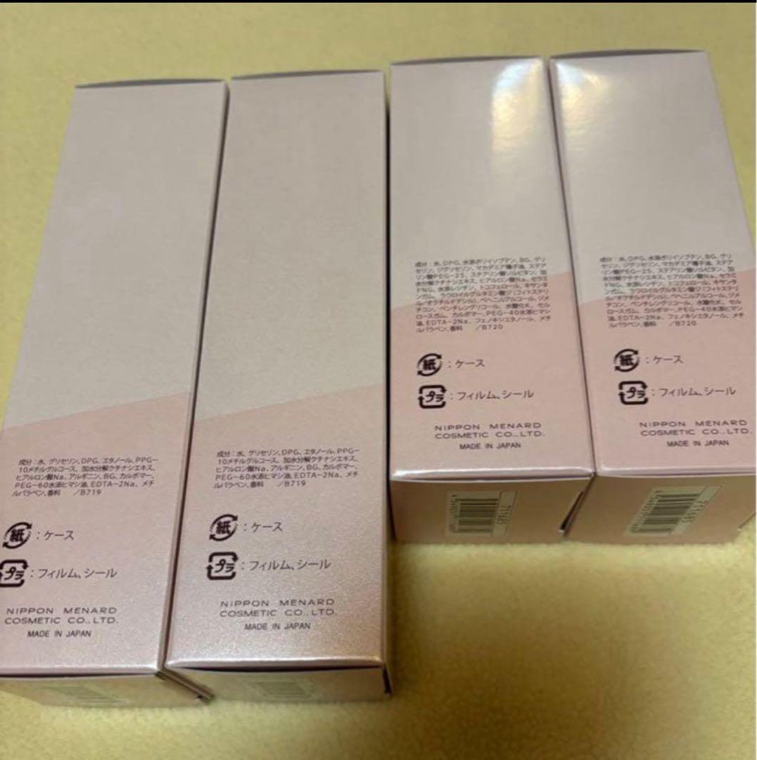 メナードTKローション2本、ミルク2本