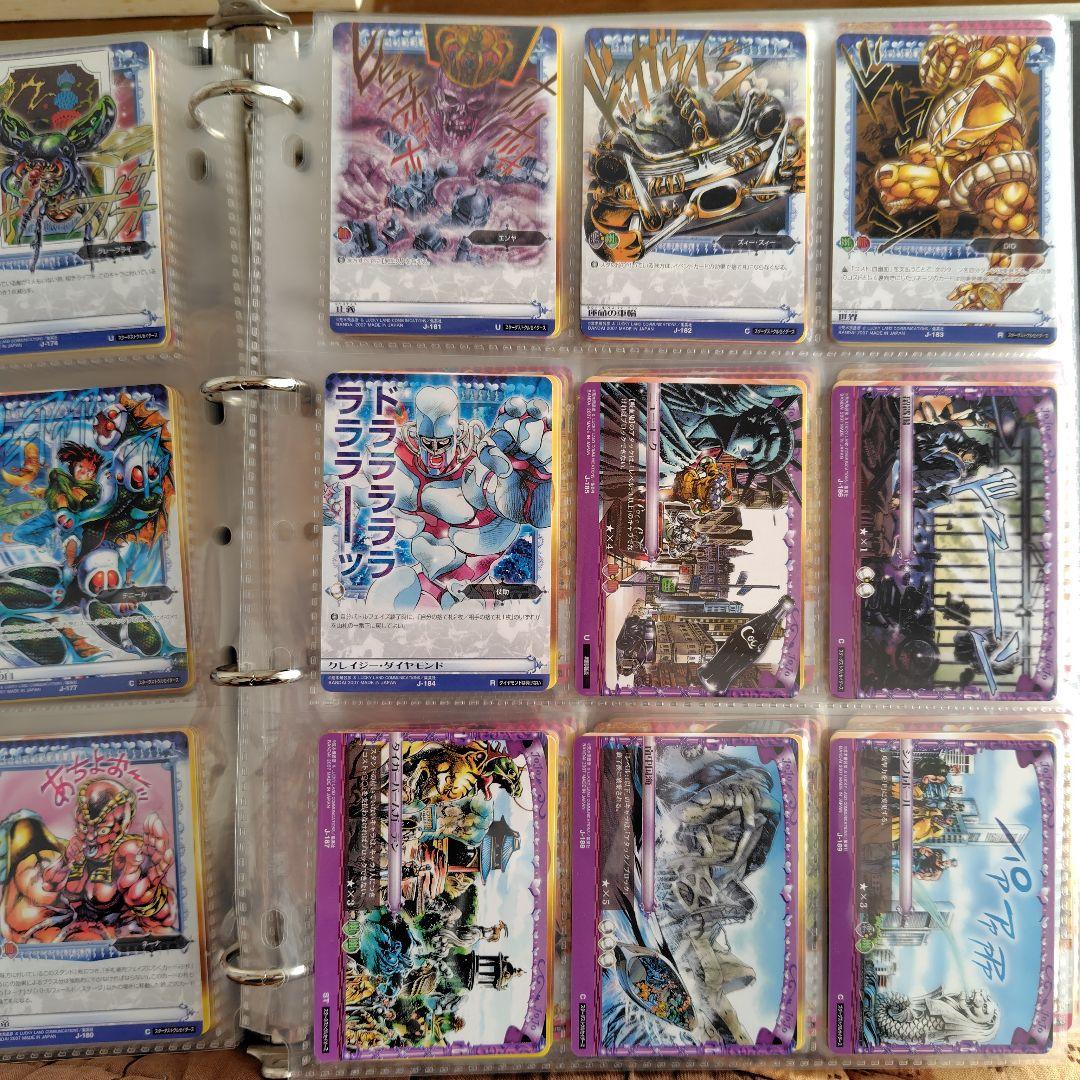 ジョジョの奇妙な冒険ABC ２弾 コンプリート