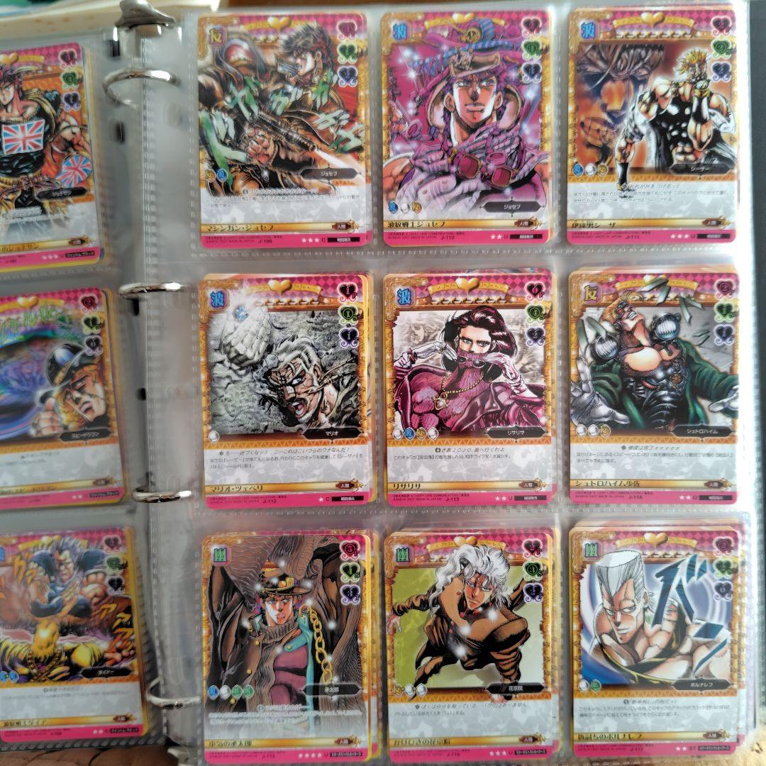 ジョジョの奇妙な冒険ABC ２弾 コンプリート