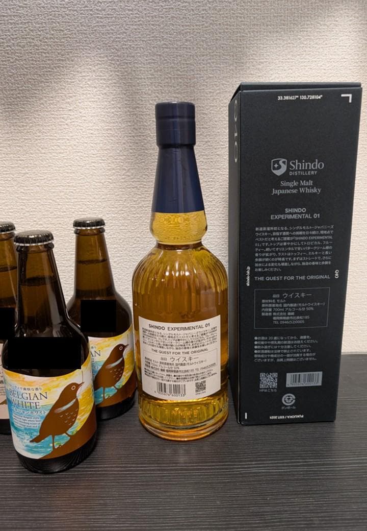 【タイムセール中】新道エクスペリメンタル01 シングルモルトウイスキー