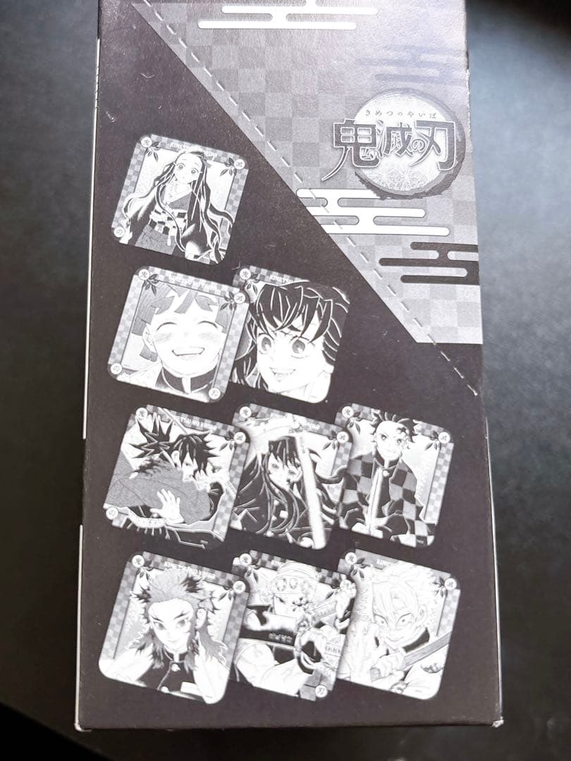 鬼滅の刃 アートコースター 48枚入 BOX　未開封