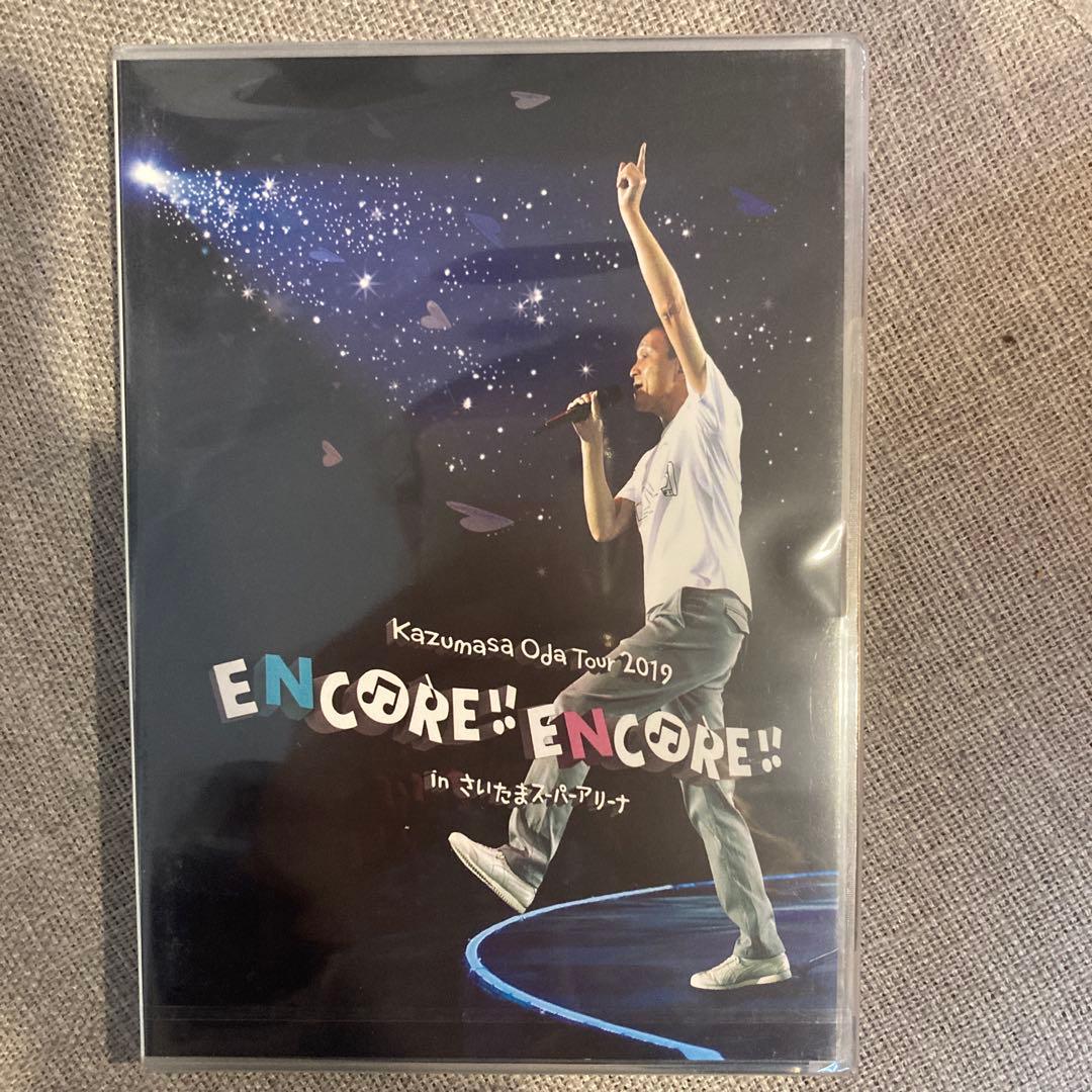 「エコ タイムセール」