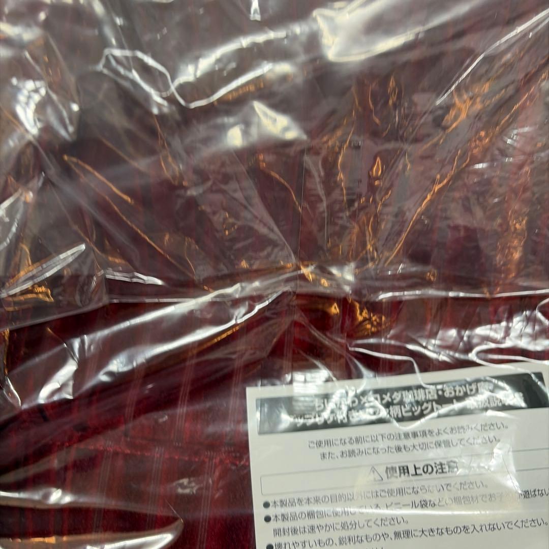 ちいかわ　コメダ珈琲　トートバッグ　当選品