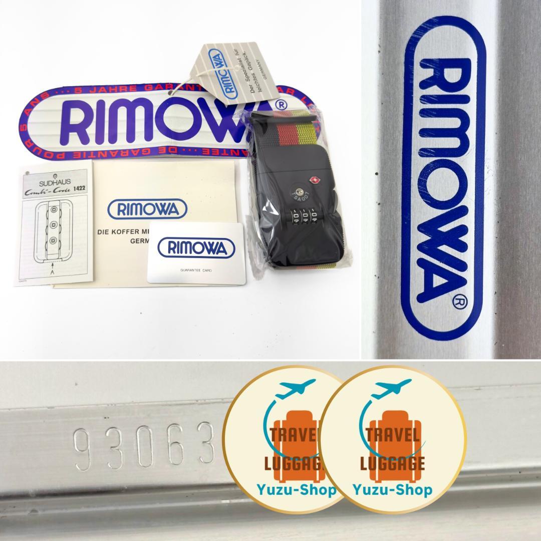 リモワ トパーズ 63L 2輪 TSAロックベルト付 ジャンボトローリー アルミ