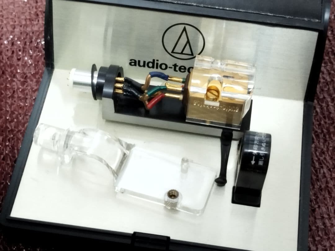 ●audio-technica AT33E オーディオテクニカ カートリッジ