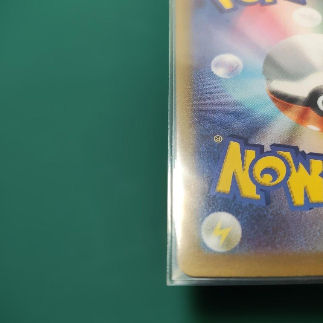 オリジンパルキアVSTAR UR S12a VSTAR 2枚セット