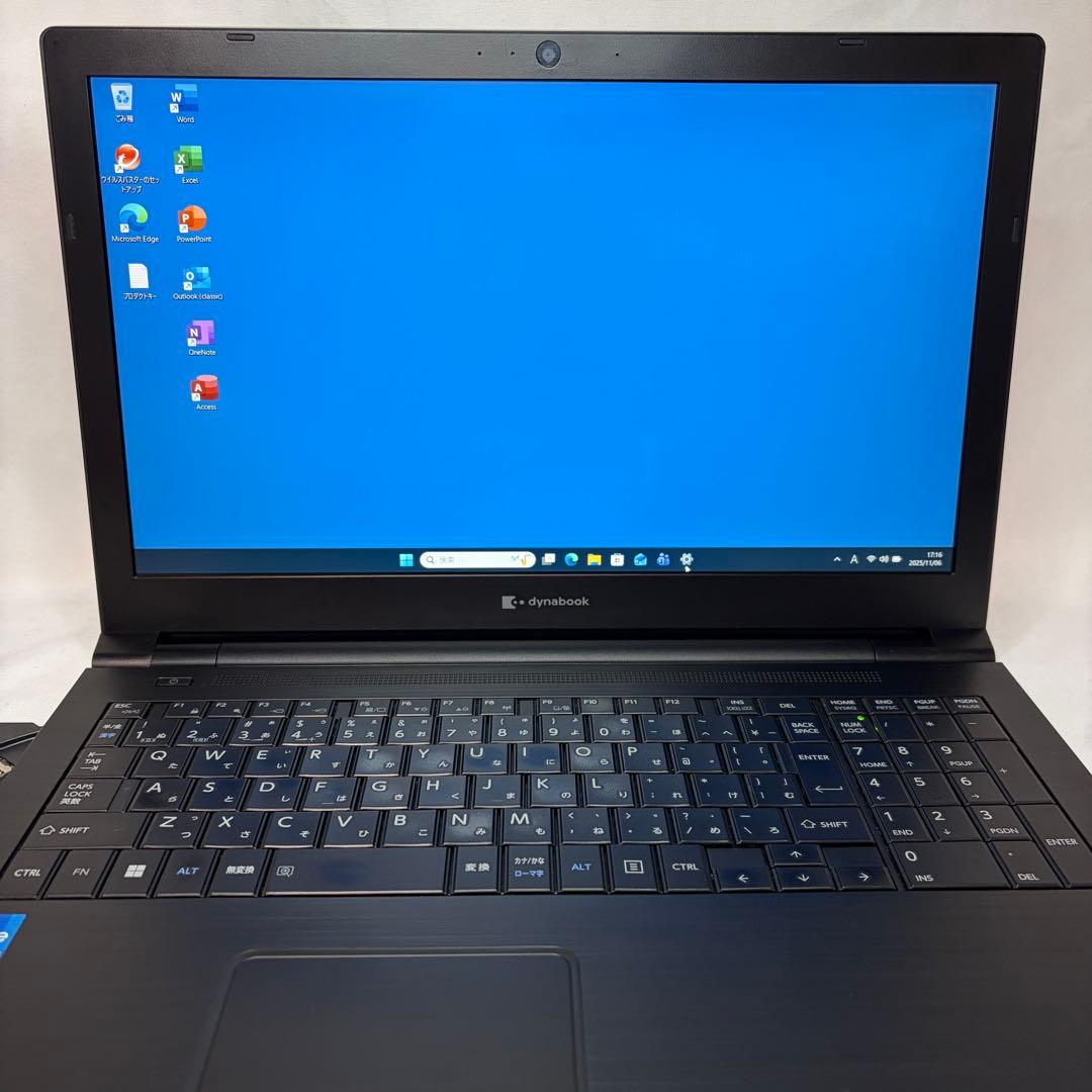 準美品 dynabook B65/HU 11世代 i5 15.6 FHD DVD