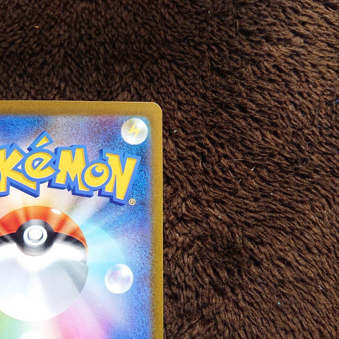 横浜記念デッキ ピカチュウ プロモ