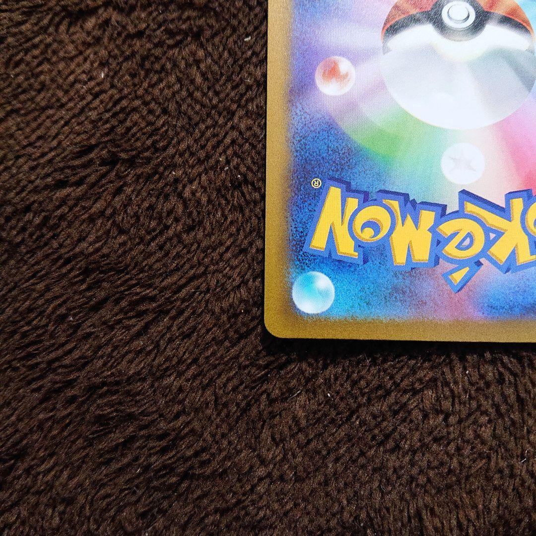 横浜記念デッキ ピカチュウ プロモ