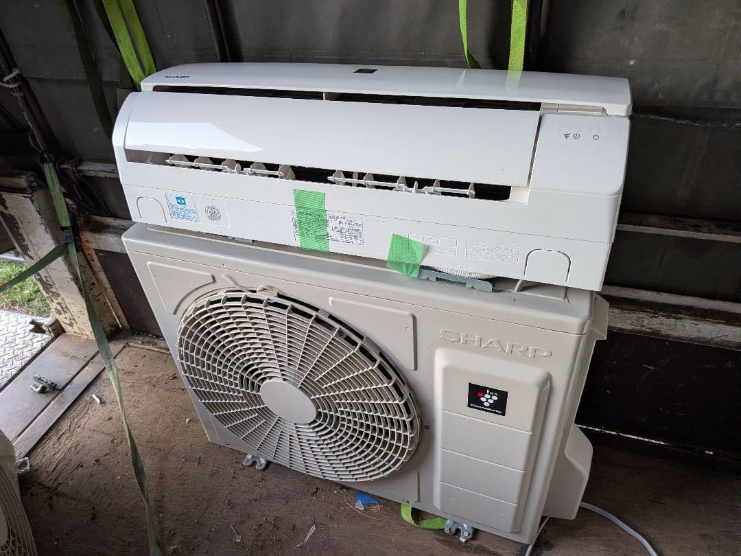 シャープ エアコンおもに18畳用 AY-P56DH2-W・2022年製【難あり】