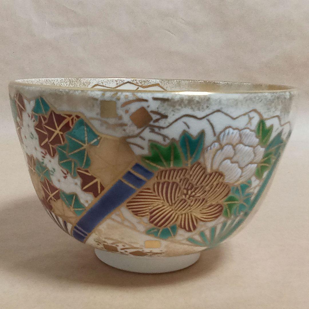 抹茶茶碗　亰焼　金砂子扇面