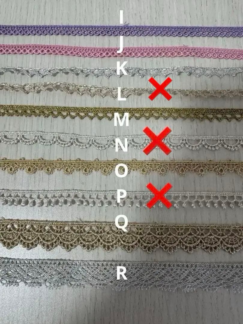 在庫のあるもので製作　オーダーページ