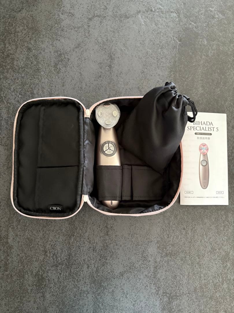 【美品】美肌スペシャリスト5 美顔器　シーボン